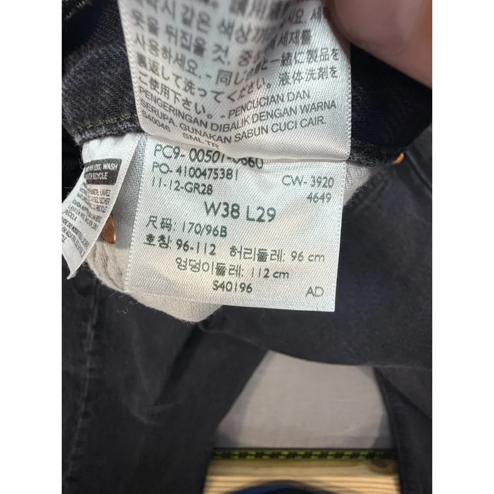 Levis product pair